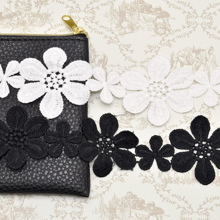 ふわふわ花弁の花柄レース・一連 幅55mm 1m単位 切り売り : まんま
