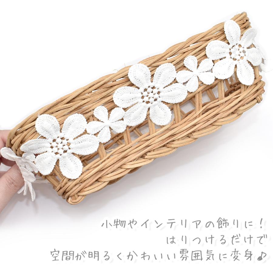 ふわふわ花弁の花柄レース・一連 幅55mm 1m単位 切り売り : まんま