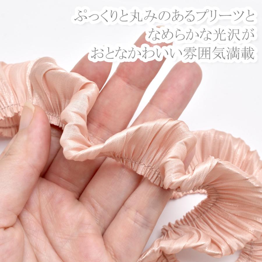 サテンビックリボンチューブトップタイトワンピース