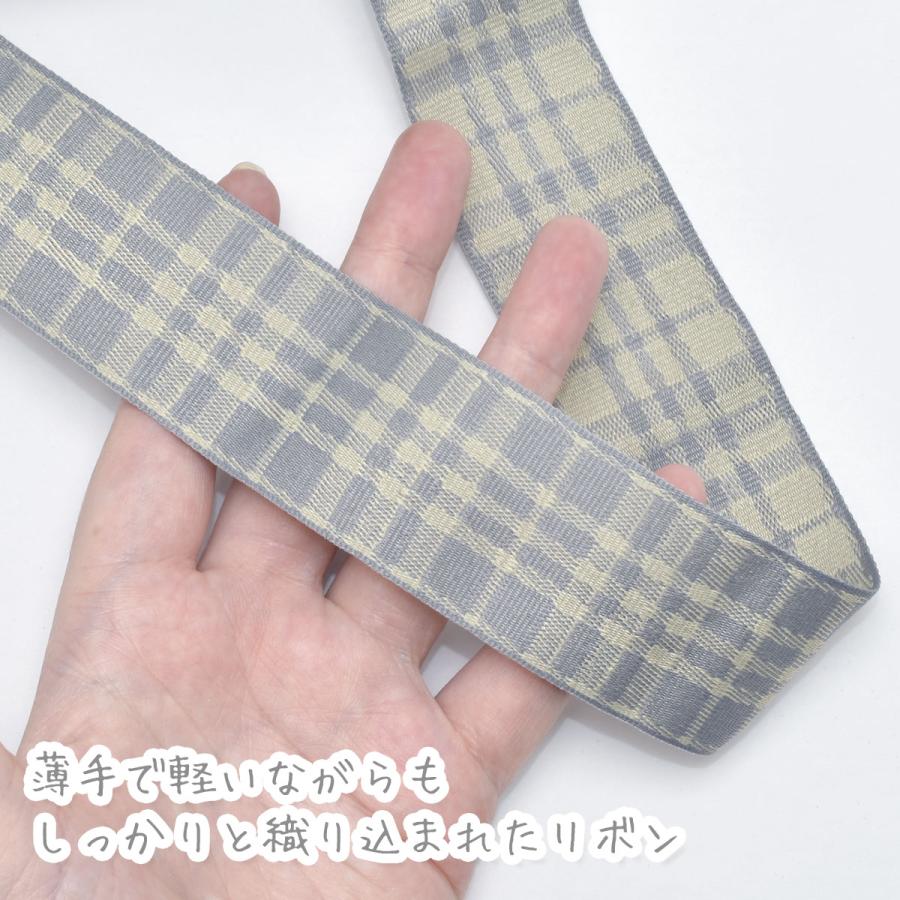 リバーシブルクラシカルチェックリボン 幅38mm 1m単位 切り売り (2m