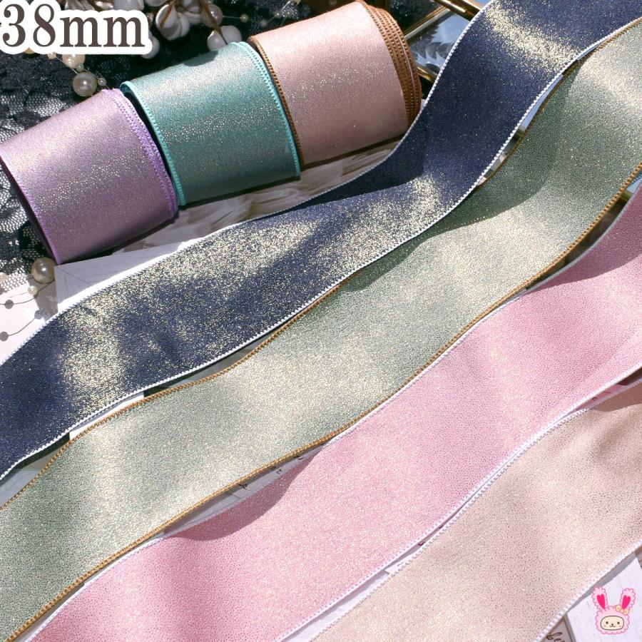 Xmas No.10 ☆ シャンパンゴールド　シフォンリボン Xmas No.10 ☆ シャンパンゴールド シフォンリボン 【公式通販】