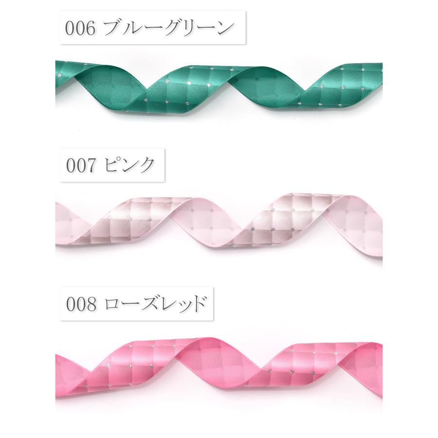 シルバーラメ付きダイヤ柄サテンリボン 幅25mm 1m単位 切り売り (2m