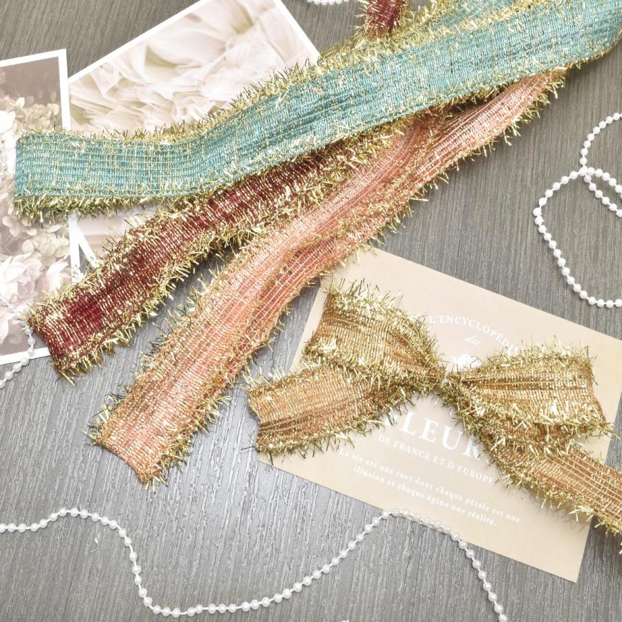 ゴールドフリンジメッシュリボン 幅25mm 1m単位 切り売り (2m以上