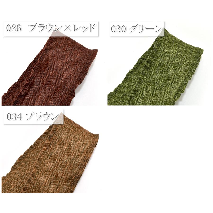 フリルリボンロール 楽天市場】チェック柄フリルストレッチリボン 幅16mm 1m単位 切り売り