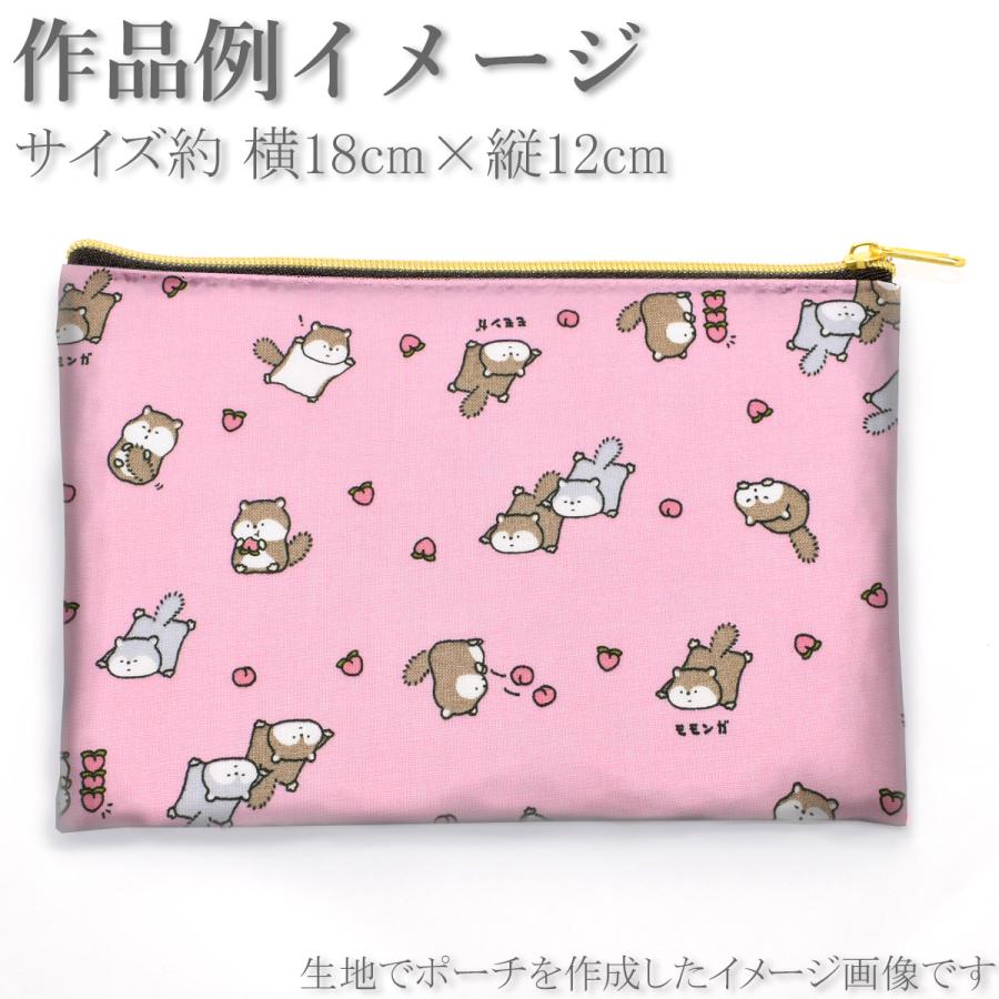 桃とモモンガ シーチング生地 AP51105-1 コスモ (30cm以上10cm単位