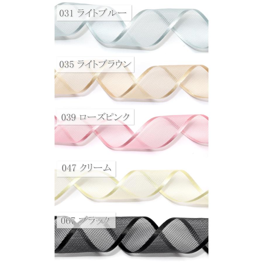 【希少幅】エルメスリボン1ロール 楽天市場】エルメス リボンの通販