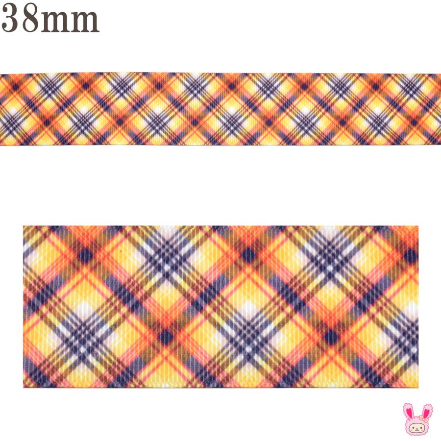 プリントリボン あったかオレンジチェックのリボン 幅38mm 1m単位