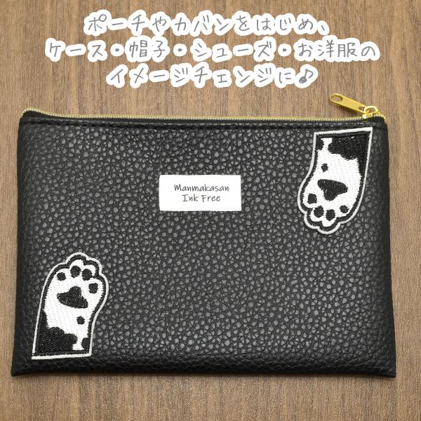 ネコの手ワッペン 2枚 ☆ : まんま母さんのりぼん - 通販 - Yahoo
