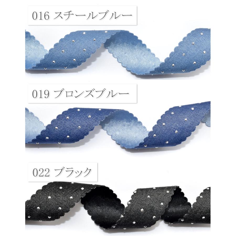 新品　帯留　リボン　ブルー　シルバー　ラインストーン　/E5 紫陽花帯留め / 帯留め※専用豪華ボックス入り｜数-SUU- 着物帯留め