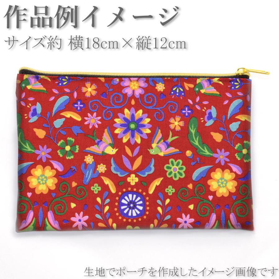 メキシコ刺繍風の鳥と植物 シーチング生地 NN2319-11 コスモ (30cm以上