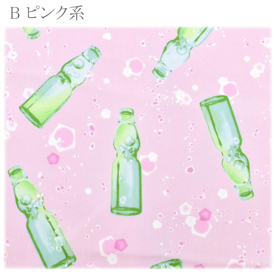 ラムネ日和 オックス生地 AP52102-1 コスモ (30cm以上10cm単位切り売り