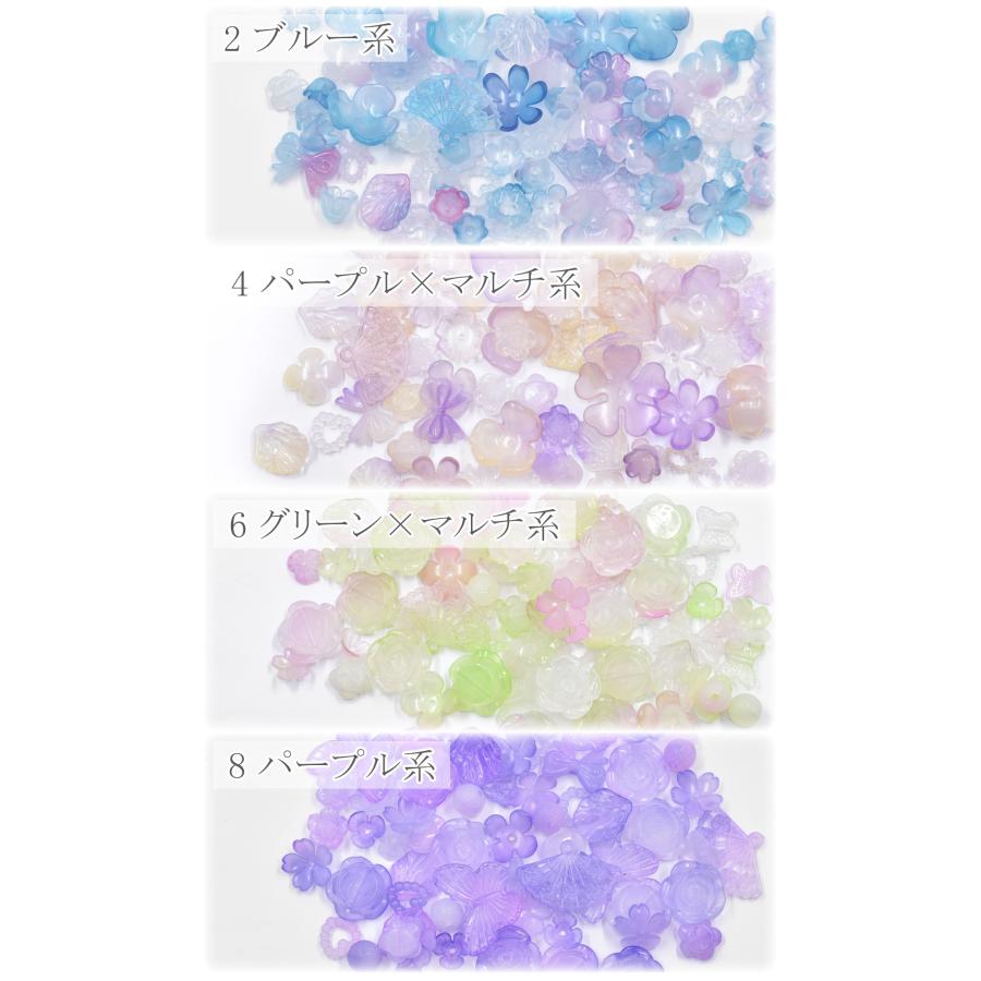 デコパーツ ゆめかわクリアカラーパーツ アソート 計り売り 約10g