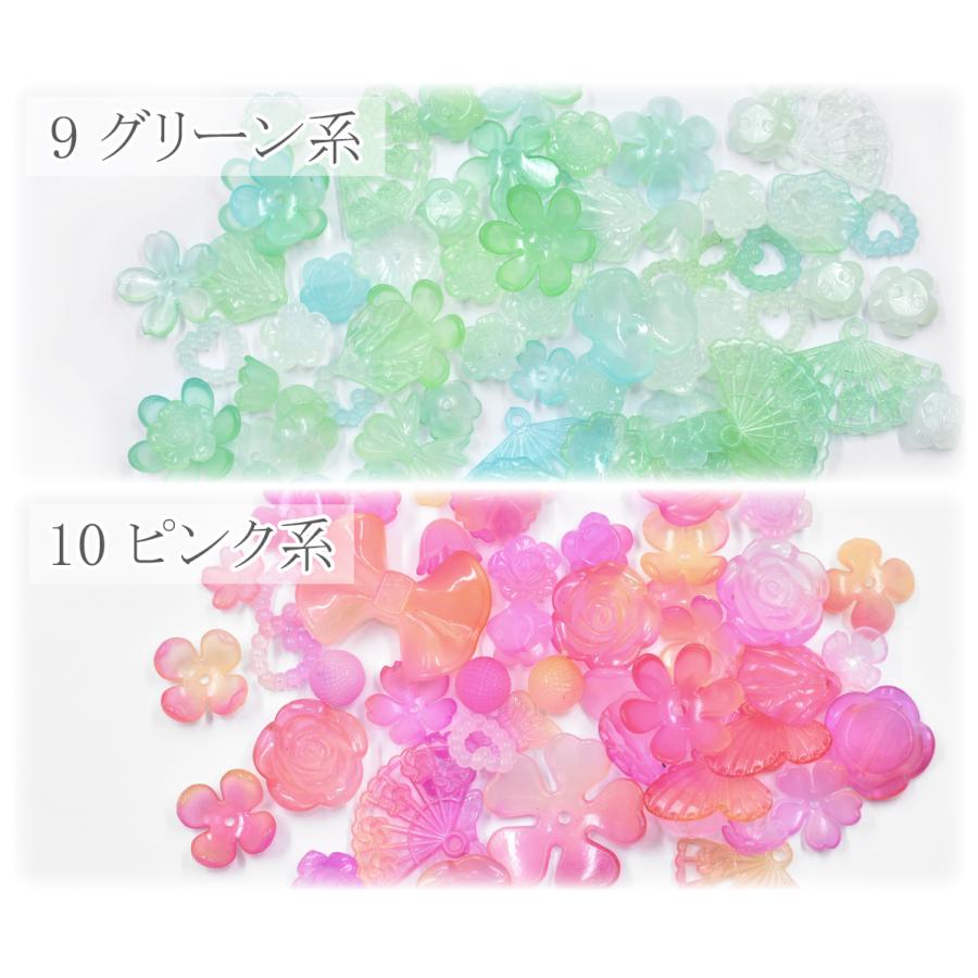 デコパーツ ゆめかわクリアカラーパーツ アソート 計り売り 約10g