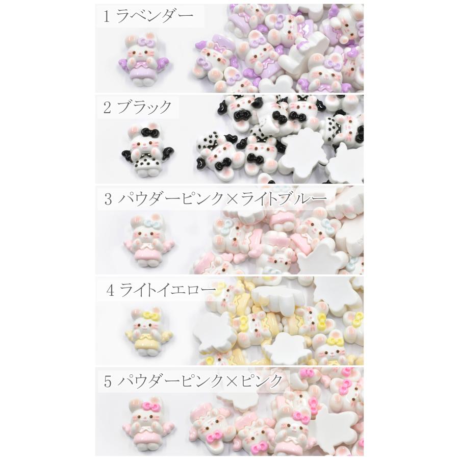 デコパーツ 白いうさぎの天使パーツ 4個 : まんま母さんのりぼん