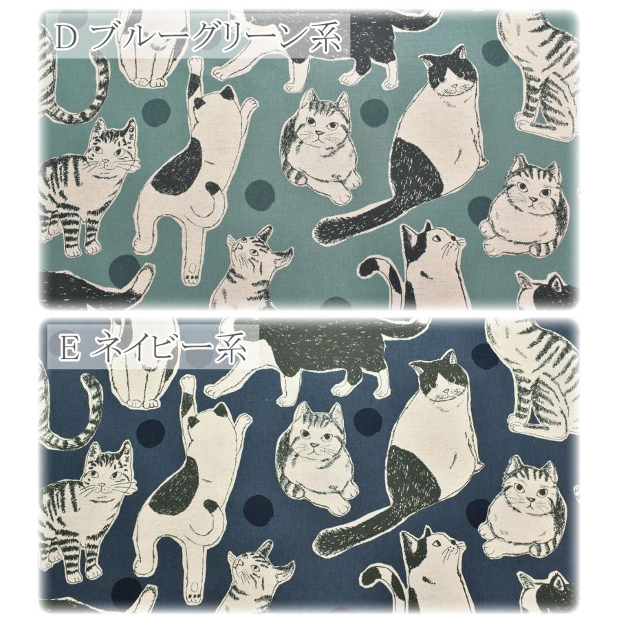 ビッグ猫 綿麻キャンバス生地 KTS7110 コットンこばやし (50cm以上10cm