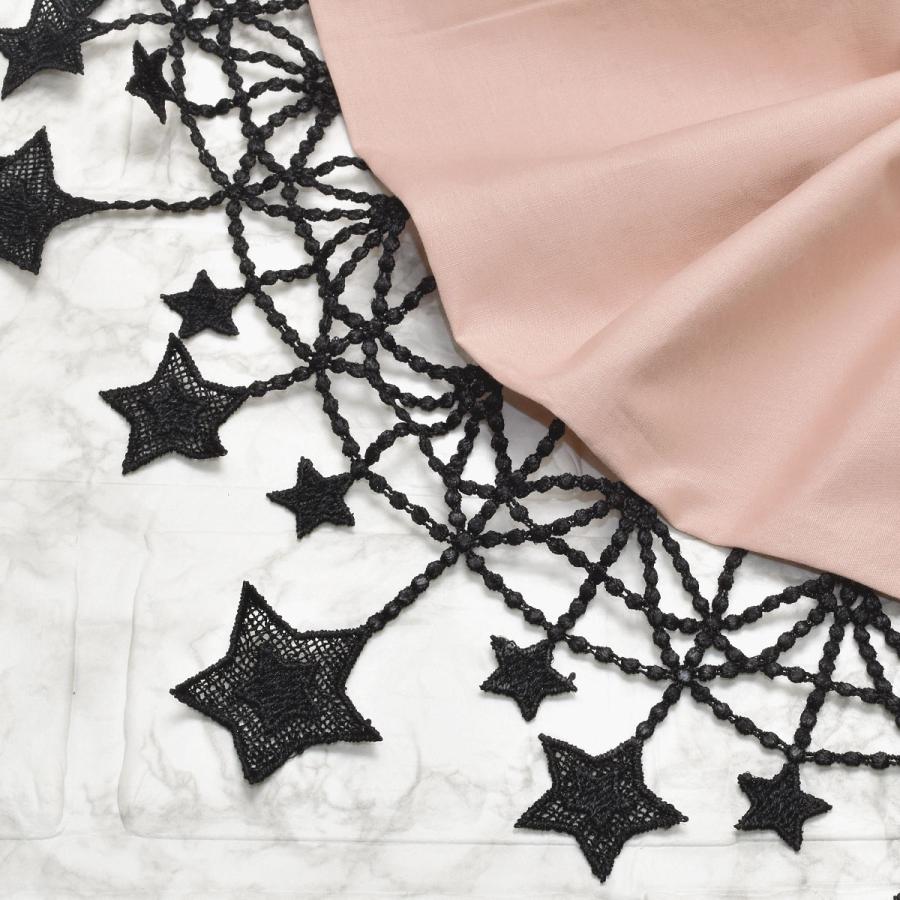 ケミカルレース ゆめかわお星さまのガーランドレース 幅110mm 1m単位