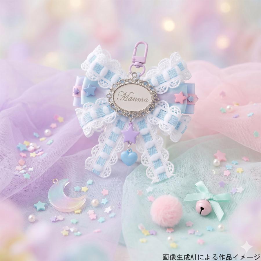 ラダーレースストレッチリボン 幅18mm 1m単位 切り売り (3m以上