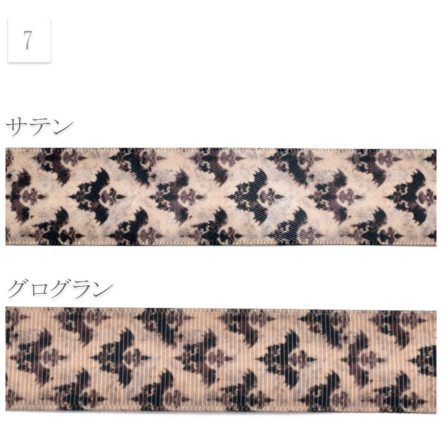 アンティーク・ゴシック系A 25mm幅 約1m（98cm）カット済み