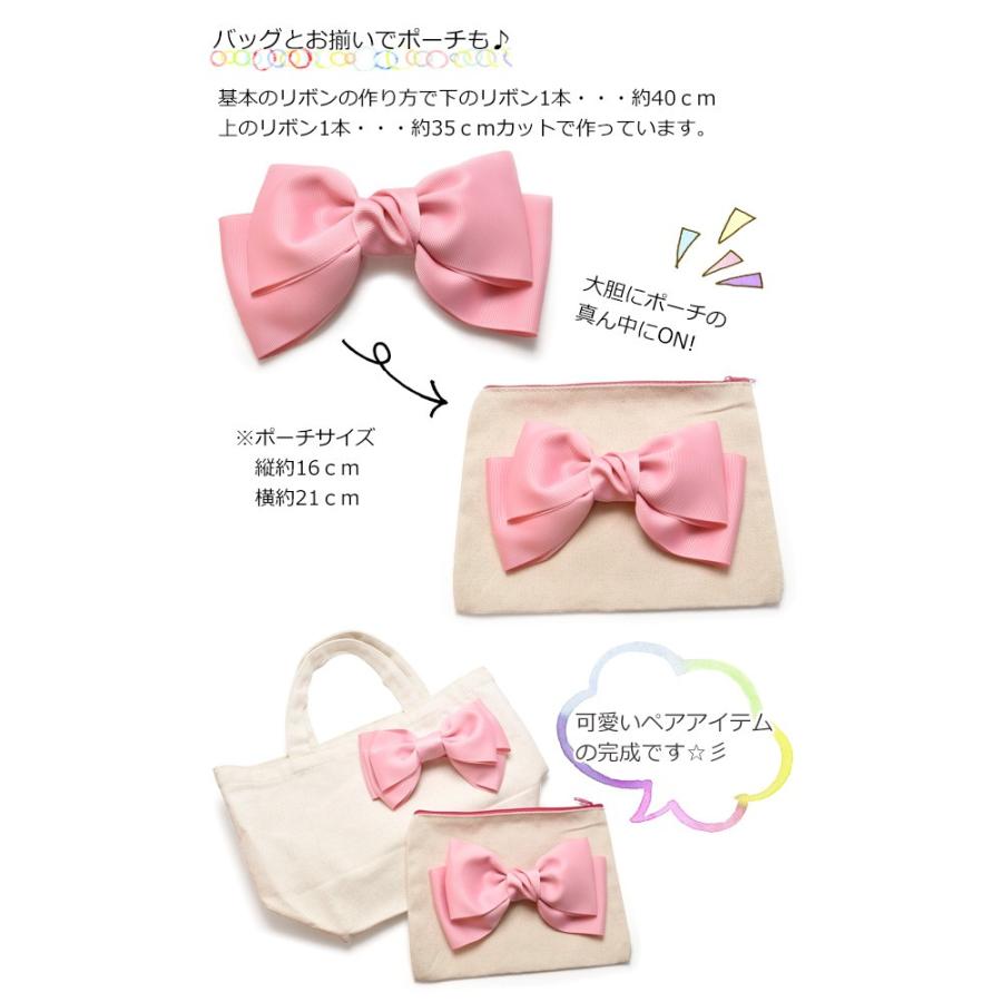 K 75mm ６ｍ グログランリボン 茶系b Yr まんま母さんのりぼん 通販 Yahoo ショッピング