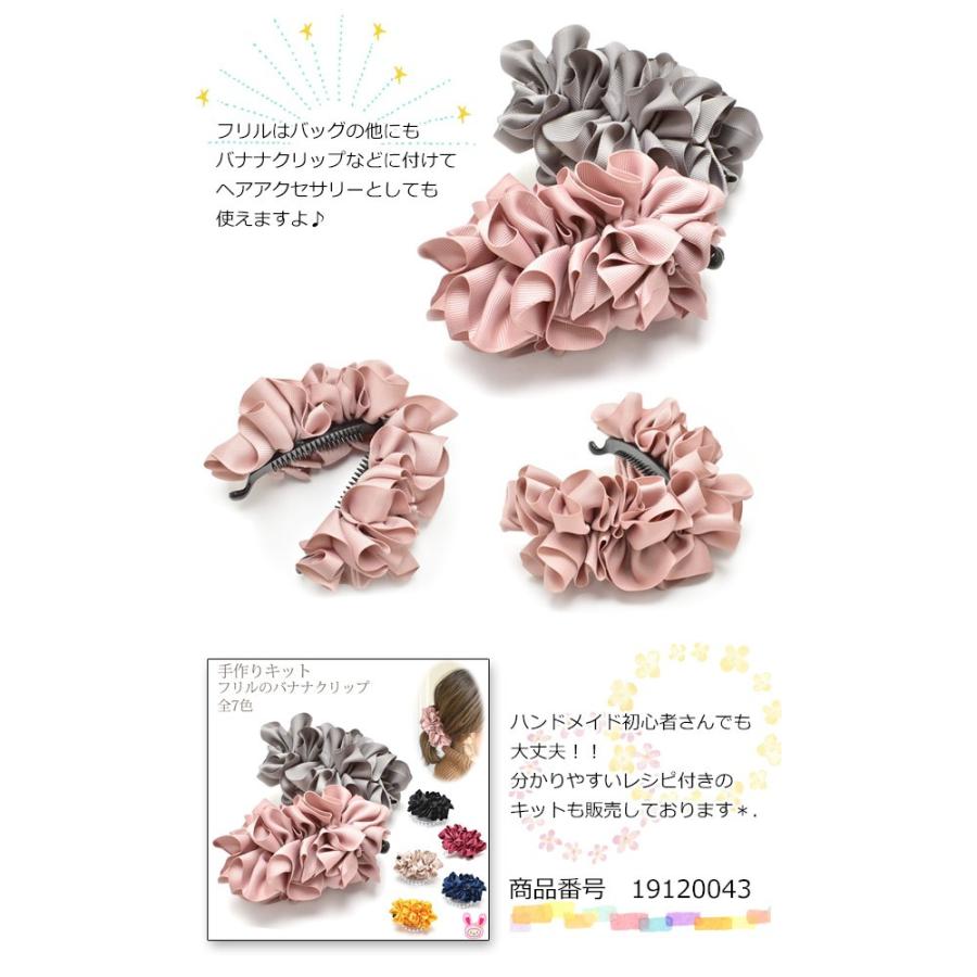 K 75mm ６ｍ グログランリボン 茶系b Yr 26600075023 まんま母さんのりぼん 通販 Yahoo ショッピング