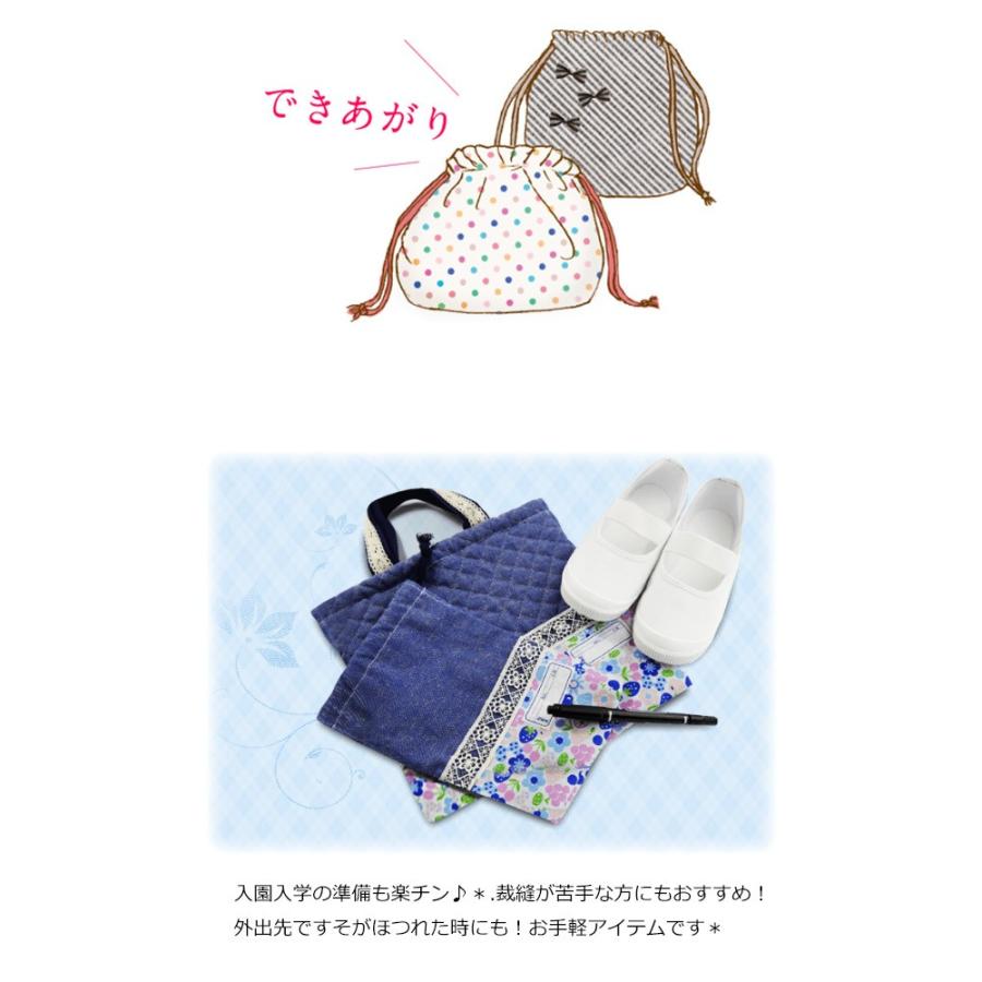 Pa41 ボンド 裁ほう上手 スティック 6ml 半透明 清原 コニシ 最新アイテム