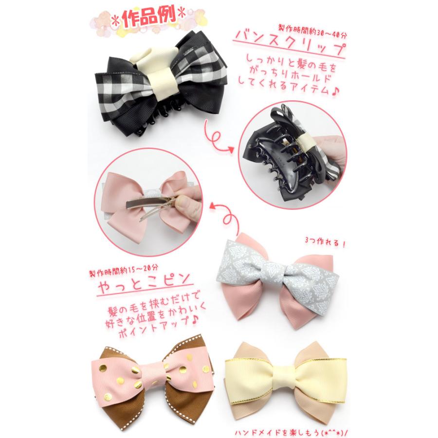 R オマケつき ミササ スヌーピー ソーイングセット ファスナーバッグ トートタイプ 8568 宅配便 裁縫セット Nbk まんま母さんのりぼん 通販 Yahoo ショッピング