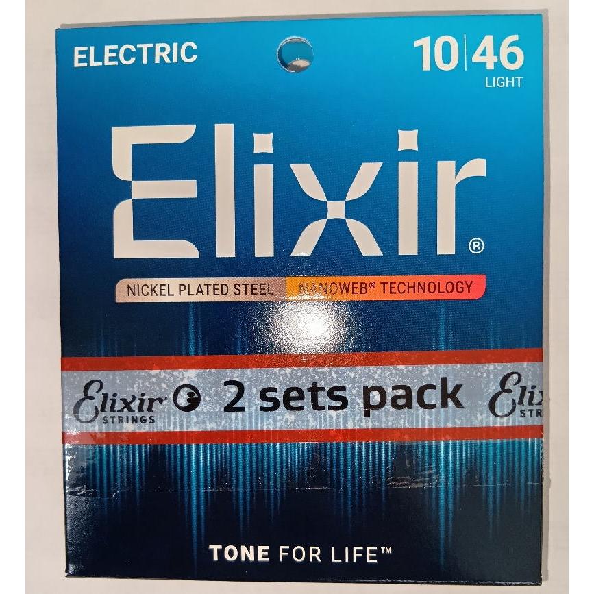 Elixir エリクサー ベース弦 2セット 数量限定】Elixir エリクサー 2セット+1ボーナスセット NANOWEB