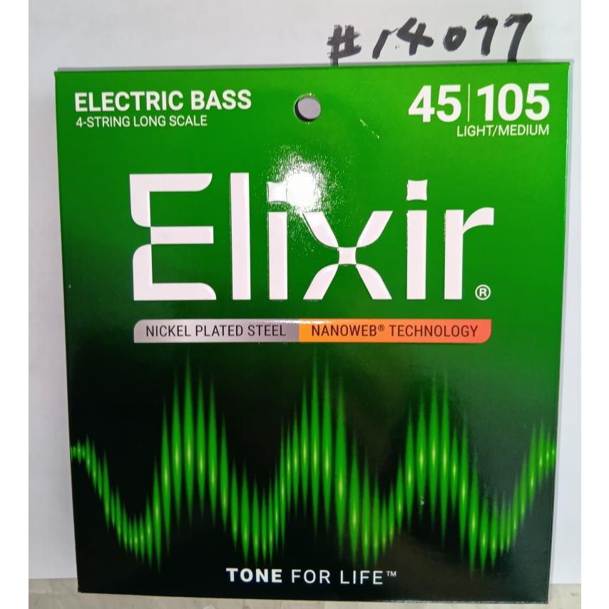 Elixir エリクサー ベース弦 NANOWEB ニッケル Long Scale Light/Medium .045-.105 #14077 【国内正規品】