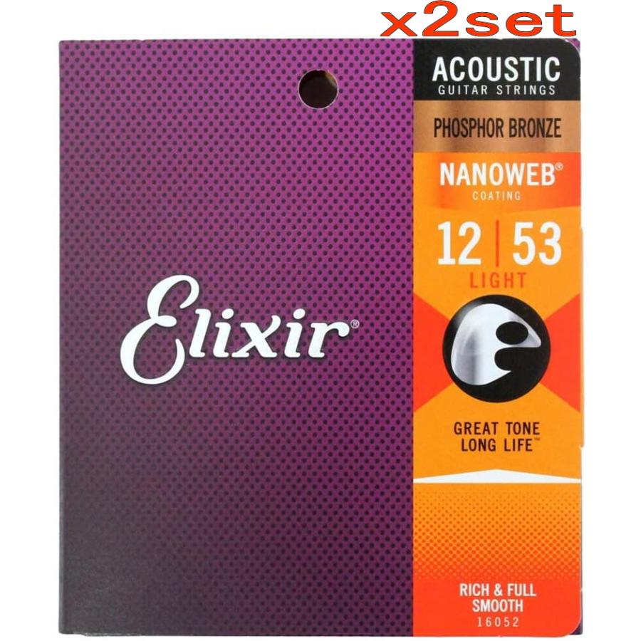 Elixir エリクサー ベース弦 2セット Amazon.co.jp: Elixir エリクサー ベース弦 NANOWEB ニッケル