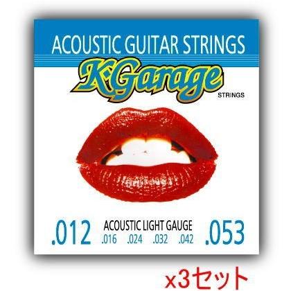 アコスティックギター Kganage「新品弦交換済み」 K.garage CD-NY200 中古 希少 値下げ中の通販 by ノブ's shop