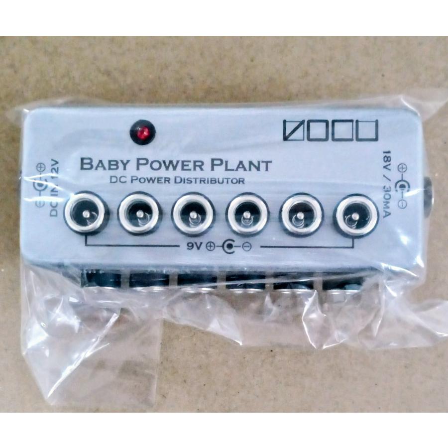 ヴォーキュVOCU Baby Power Plant Type-B パワーサプライ
