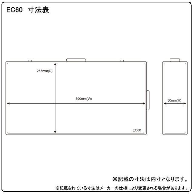 エフェクターギグケース KC EFS35｜manmandougakki｜03