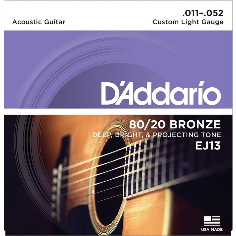 D'Addario ダダリオ アコースティックギター弦 80 20ブロンズ Custom Light .011-.052 EJ13 