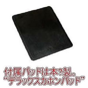 カホン Schlagwerk シュラグベルク ファインライン・シリーズSR-CP608 
