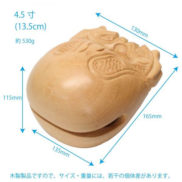 木魚13.5cm（4.5寸） キクタニ KIKUTANI TB-13.5｜manmandougakki｜02
