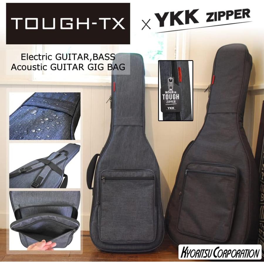 TOUGH-TX タフティクス ギグバッグ エレキベース用 YKK製TOUGH ZIPPER搭載 TX-EB1/BK Black｜manmandougakki｜02