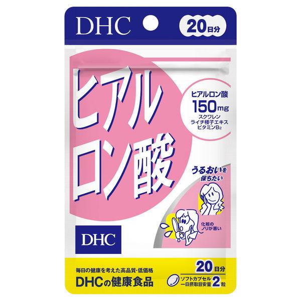 送料無料!メール便DHC ヒアルロン酸 20日分 40粒｜manmaru-store
