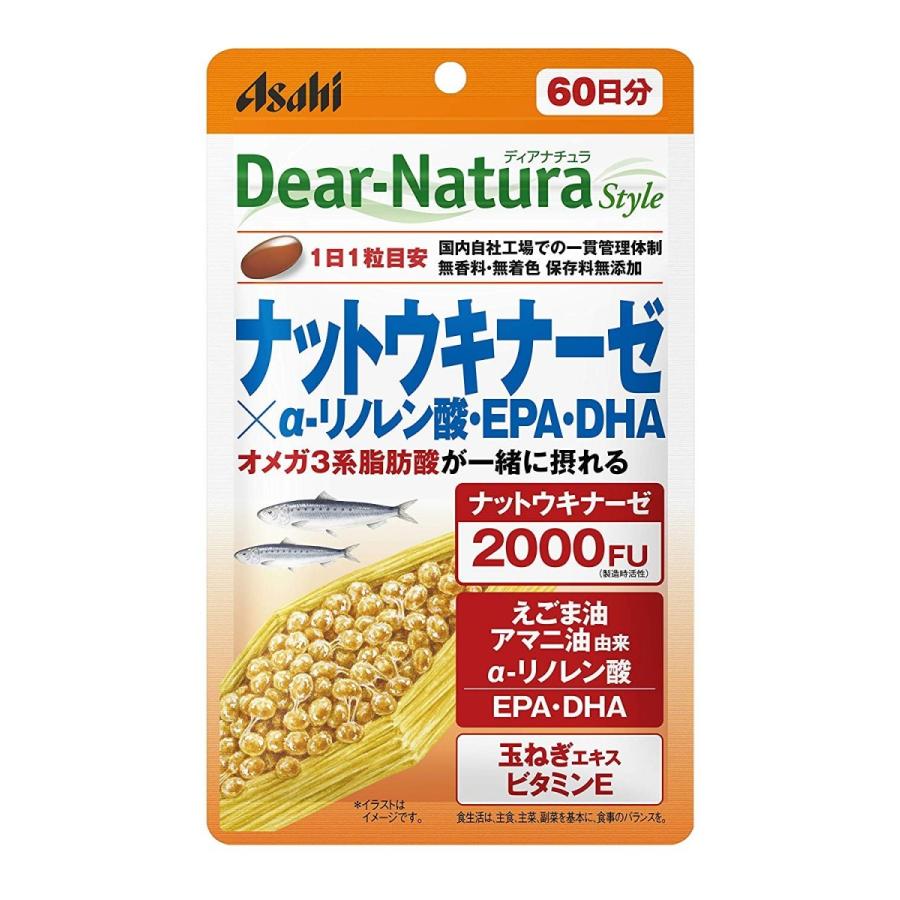 ディアナチュラスタイル ナットウキナーゼ×α-リノレン酸・EPA・DHA 60粒 (60日分)｜manmaru-store
