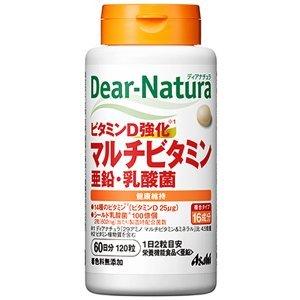 ディアナチュラ ビタミンD強化マルチビタミン・亜鉛・乳酸菌（60日）120粒｜manmaru-store