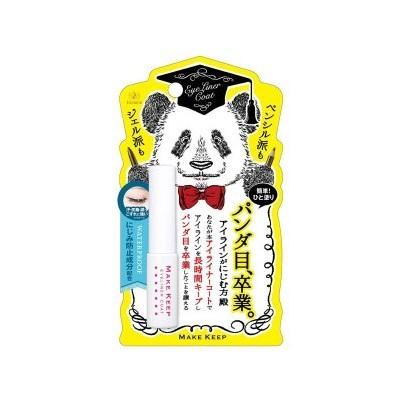 ELIZABETH（エリザベス） 送料無料!メール便 メイクキープアイライナー