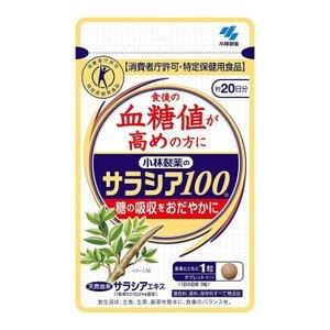 送料無料!メール便 小林製薬　サラシア100 約20日分　60粒｜manmaru-store