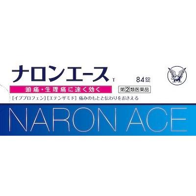 ナロン 送料無料!メール便 ナロンエースT 84錠 指定2類医薬品
