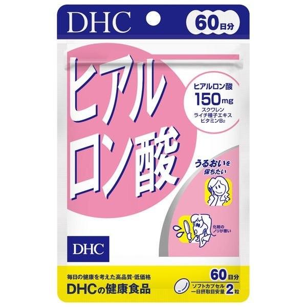 送料無料!メール便DHC ヒアルロン酸 60日分 120粒｜manmaru-storem