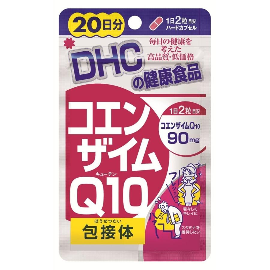 送料無料!メール便DHC コエンザイムQ10 20日分 40粒 :4511413403693-m:まんまるストアM - 通販 - Yahoo!ショッピング 送料無料!メール便DHC コエンザイムQ10 20日分 40粒 :4511413403693-m:まんまるストアM - 通販 - Yahoo!ショッピング