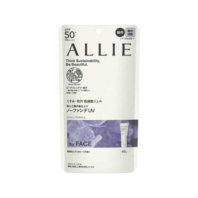 ALLIE 送料!無料メール便 ALLIE 【各種】クロノビューティ カラー