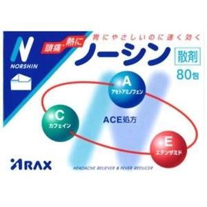 送料無料!メール便 ノーシン 散剤　80包　指定２類医薬品｜manmaru-storem