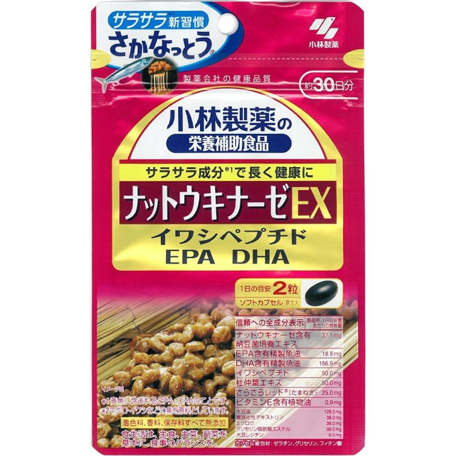 UMAKA ドライフード 1.5kg 2袋 ペットライン キャネット 魚正まぐろと白身魚160g×3