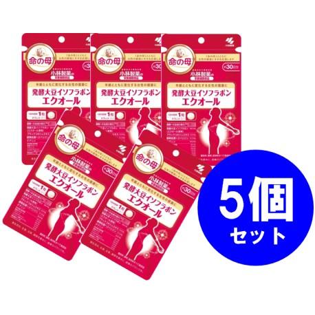 小林製薬  エクオール 30日分 × 5袋 小林製薬 送料無料!メール便小林製薬 エクオール 30粒 約30日分(5個