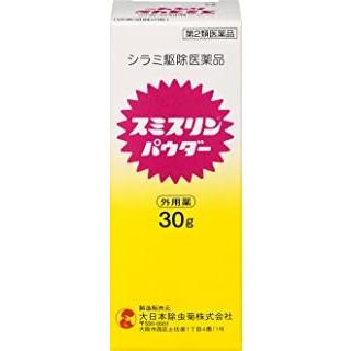 金鳥　スミスリンパウダー　３０ｇ　第2類医薬品｜manmaru-storem