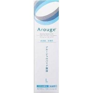 送料無料2個パック　アルージェ　モイスチャーフォーム　200ｍｌ｜manmaru-storem